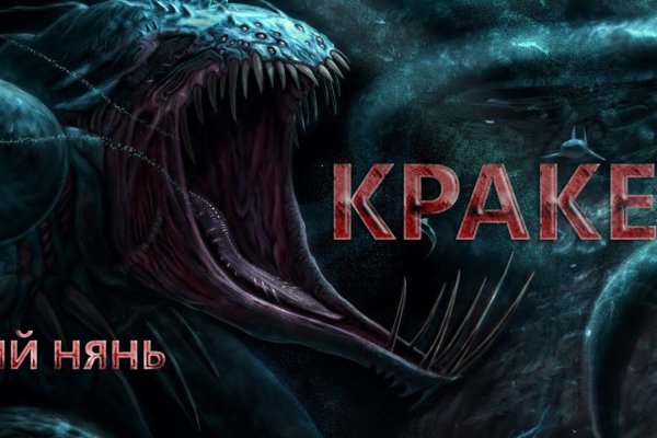 Kraken10.at