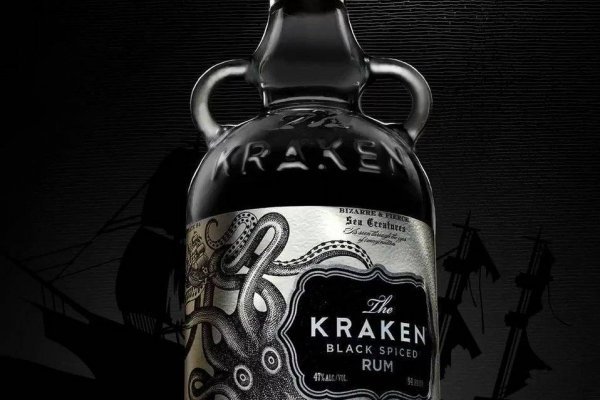 Kraken даркнет рынок