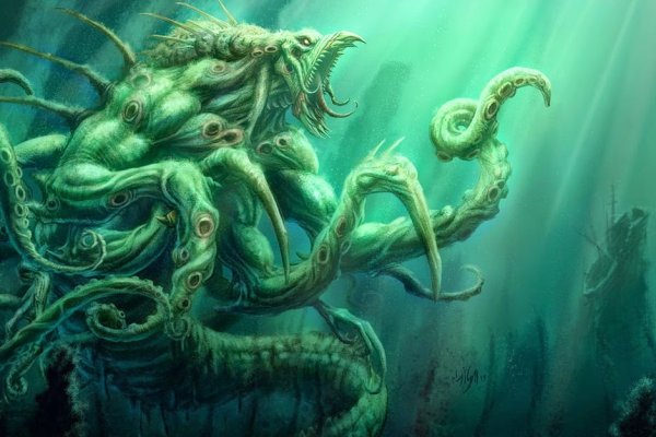 Kraken наркотики сайт