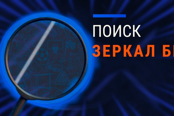 Кракен сайт 1kraken me официальный