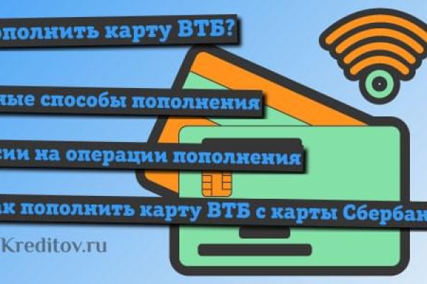 Кракен вход kr2web in