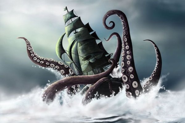 Kraken телеграмм